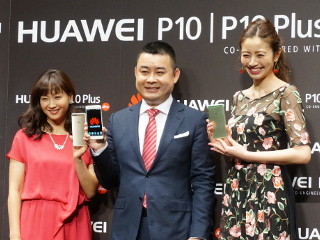 ファーウェイ「P10」シリーズ、上位モデルの売行きに注目すべき理由