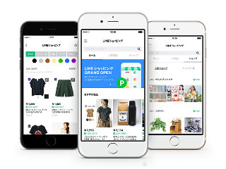 「LINEショッピング」が開始、購入金額の最大20%がLINEポイントで還元