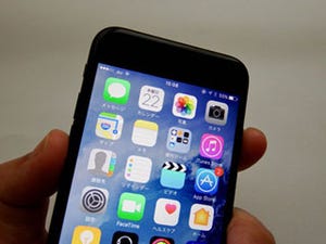 iOS 11でNFCが大きく変わるの? - いまさら聞けないiPhoneのなぜ