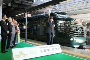 JR西日本「トワイライトエクスプレス瑞風」山陰コースでデビュー! 画像52枚