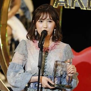 渡辺麻友、総選挙で卒業発表! 指原に及ばず2位も「やり残したことはない」