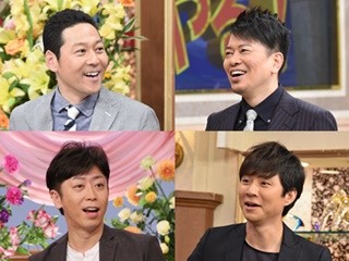 東野･宮迫･後藤･渡部、行列メンバーが『24時間テレビ』SPサポーターに決定