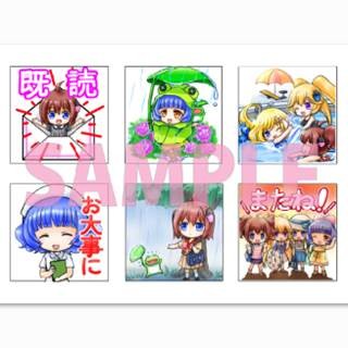 キューポッシュフレンズLINEスタンプ4弾発売、アン達がポンチョや水着姿に