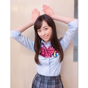 福原遥のキュートな制服姿にファン悶絶「むっちゃ可愛い」「これぞ青春!」