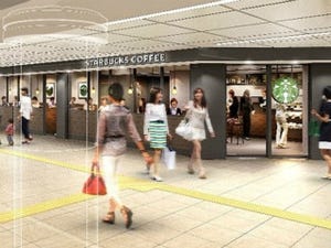 東京メトロ丸ノ内線中野坂上駅に「スターバックス」など4店舗、7/6オープン