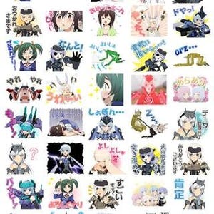 TVアニメ『フレームアームズ･ガール』あおやFAガールらのLINEスタンプ発売