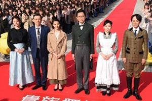 相葉雅紀主演『貴族探偵』は失敗作なのか? 数字から見えない"ちゃんとした作品"ゆえのジレンマ