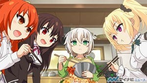 TVアニメ『ノラと皇女と野良猫ハート』、7月放送開始! 先行場面カット公開