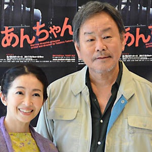 北山宏光、小学生演じ荻野目慶子も「かわいい」と絶賛 - 初の単独主演舞台