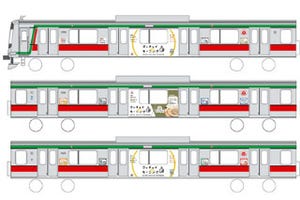 特急「時差Bizライナー」東急田園都市線に! 東京メトロも平日朝に臨時列車