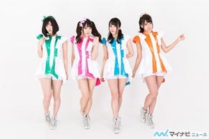 A応P、『関空夏まつり』出演決定! 関西国際空港でスペシャルライブ