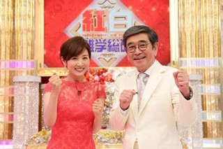 石坂浩二、高島彩と初MCタッグ「流行りの年の差40歳くらいでちょうどいい」