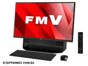 富士通、日本オーディオ協会のハイレゾロゴを取得した27型液晶一体型PC