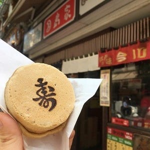 麻布十番は昼の商店街もいいぞ! 和スイーツ&絶品コロッケを思う存分