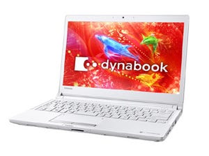 東芝、光学ドライブ搭載の13.3型ノートPC「dynabook RX73」夏モデル