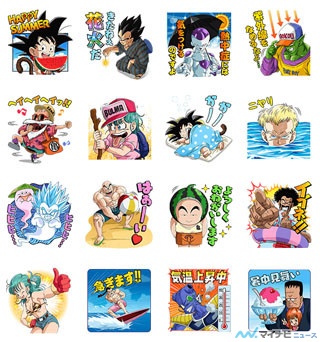 『ドラゴンボール』の新作LINEスタンプが続々! ギニュー特戦隊も登場