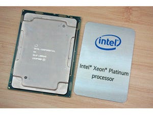 Intel、サーバ向けCPU「Xeon Processor Scalable Family」を正式発表 - アーキテクチャを刷新し、多様なワークロードへの対応を狙う