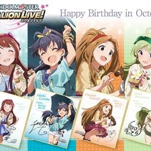 『ミリオンライブ!』バースデーミニ色紙、10月誕生日は我那覇響たち4種