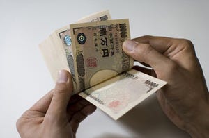 10万円、100万円、1000万円あったら何に投資すべき? それぞれ考えてみた