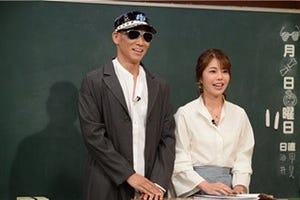 レイザーラモンHG&住谷杏奈、収入逆転で夫婦関係完全崩壊 "ダメヒモ夫"に