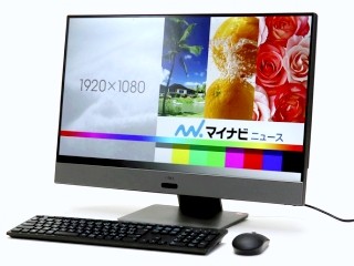 Ryzen 5搭載オールインワンPCはどう? - デルの27型フレームレス「New Inspiron 27 7000」