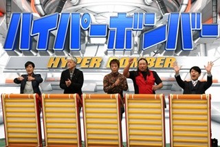 山下智久、義務教育は「ちょうど反抗期だった」- 中学の歴史問題に悪戦苦闘