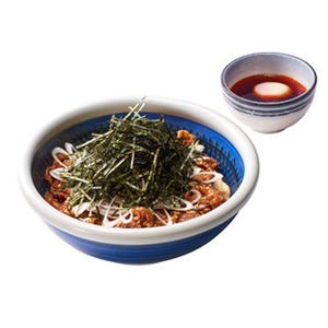 丸亀製麺、ピリ辛だれで味わう「旨辛肉つけうどん」を期間限定で発売