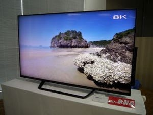 シャープが出した「有機ELではなく液晶」の答え、8Kで描く成長戦略(前編)