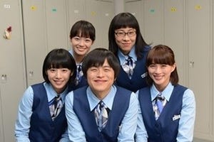 バカリズム原作･脚本･主演『架空OL日記』ギャラクシー賞月間賞｢幕切れ完璧｣