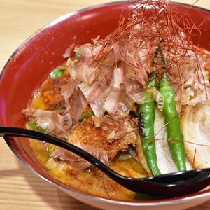 渋谷の激辛ラーメン「辛みそRED 閻魔(えんま)」は、生半可な覚悟で挑むな!