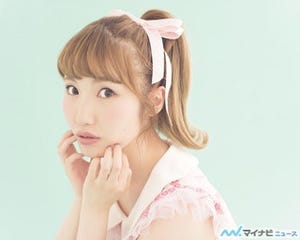 声優・内田彩、最新アルバム『ICECREAM GIRL』よりリードトラックを公開