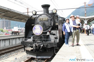 東武鉄道SL「大樹」試乗会 - 汽笛と「ハイケンスのセレナーデ」が鳴り響く