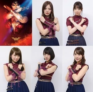 乃木坂46、『ワンダーウーマン』コラボ衣装お披露目! 白石「力強さ感じる」