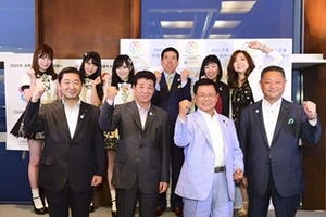 NMB山本彩、大坂万博誘致へ意気込み「音楽は世界共通。自分の歌を皆さんに」