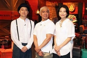 松本人志のギャップに小池栄子驚き「心を奪われている」