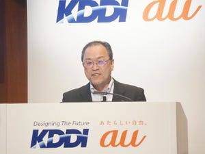 KDDI、新料金プランで予想できなかった2つのこと