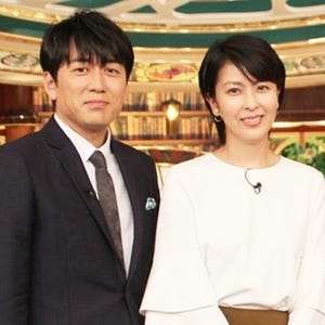 安住アナ、松たか子の厳しい教育方針明かす「娘に一人で生きろって」