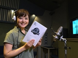 水卜アナ、恐竜映画の吹き替えオファーに「うめき声だったらどうしよう」