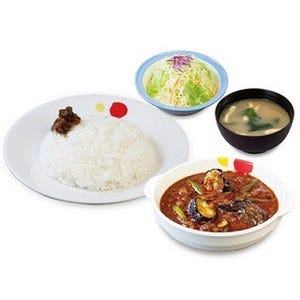 松屋、粗挽き肉がたっぷり入った「粗挽き肉と茄子の麻婆カレー定食」発売