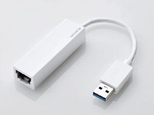 エレコム、ギガビット有線LANを増設できるUSB 3.0アダプタ