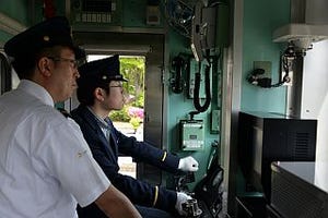 相鉄、現役の事業用車モヤ700系を使用する「第2回電車運転体験会」9/16開催