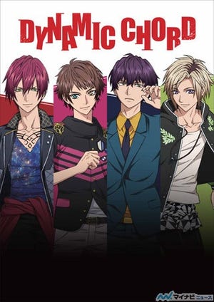 TVアニメ『DYNAMIC CHORD』、新ビジュアル公開! OP/EDテーマも決定