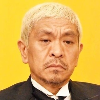 松本人志、キレる高齢者に物申す! 筋トレ中「静かに」と注意され「はぁ?」