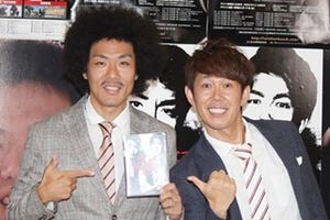 芸歴20周年のトータルテンボス、過去の解散危機を告白「漫才に助けられた」