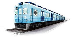 南海電鉄、加太線観光列車「めでたいでんしゃ」第2弾は水色 - 10/7運行開始