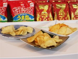 プレミアム商品で「ポテチ飽き」を打開? 湖池屋が高級路線をとる理由