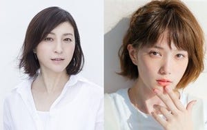 広末涼子&本田翼、綾瀬はるかの"主婦友"役に -『奥様は、取り扱い注意』