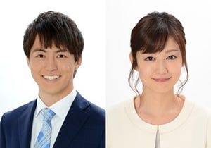 『ヒルナンデス!』水卜アナ後任は、2年目コンビ･梅澤廉&滝菜月アナ