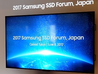 2017 Samsung SSD Forum,Japan - Samsungの最新SSDや最新技術が公開される