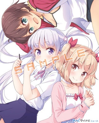 TVアニメ『NEW GAME!!』、BD&DVD第一巻のジャケット公開! 各種イベント情報